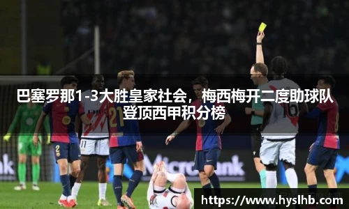 31399金沙娱场城网址