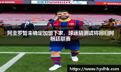 31399金沙娱场城在官网