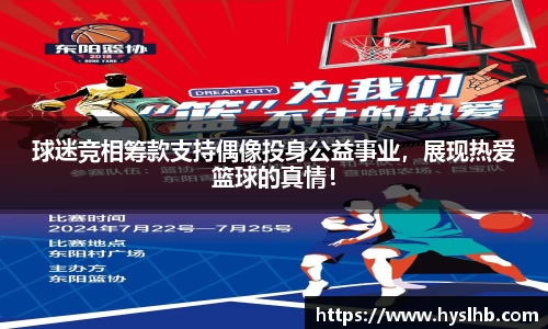 31399金沙娱场城
