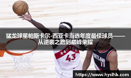 31399金沙娱场城