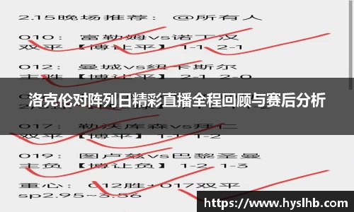 金沙娱场城