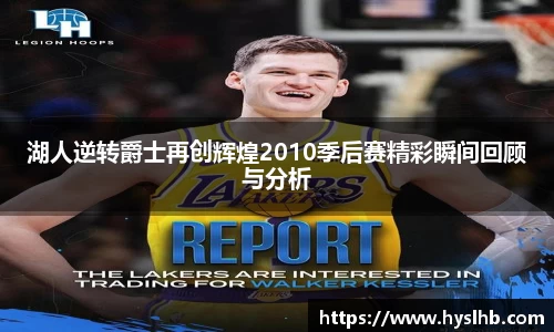 31399金沙娱场城在官网