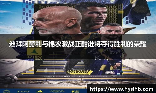金沙娱场城