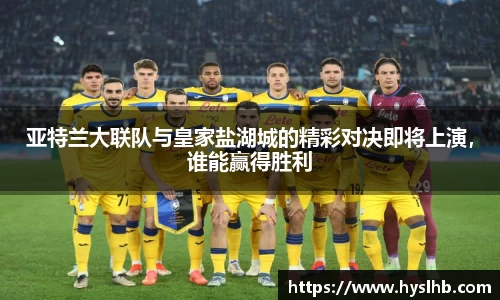 31399金沙娱场城在官网