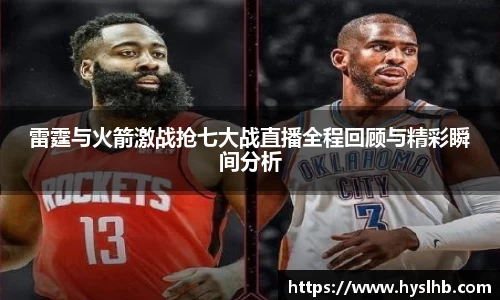 31399金沙娱场城在官网