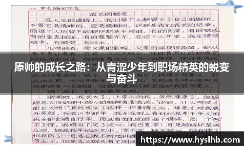 金沙娱场城