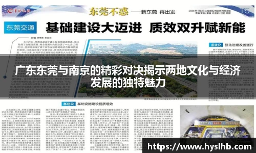 金沙娱场城