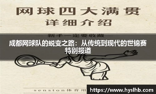 金沙娱场城