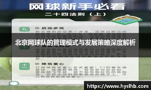 31399金沙娱场城网址