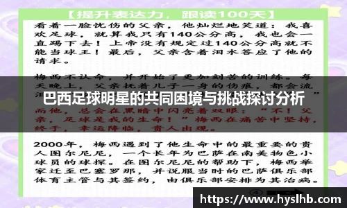 31399金沙娱场城网址