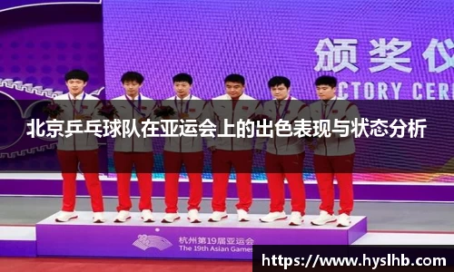 31399金沙娱场城网址