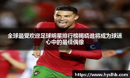 31399金沙娱场城网址