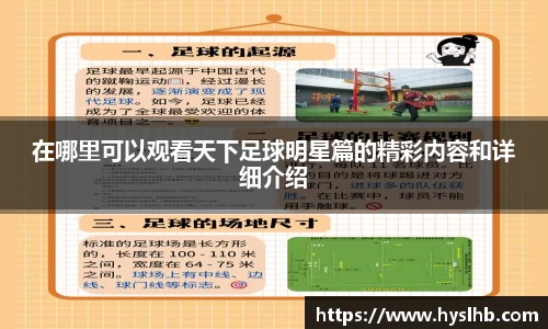 31399金沙娱场城网址