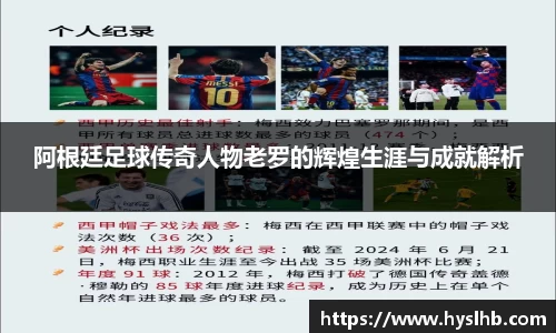 31399金沙娱场城