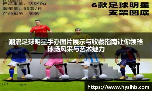 31399金沙娱场城网址