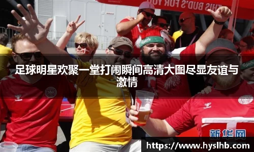 31399金沙娱场城网址