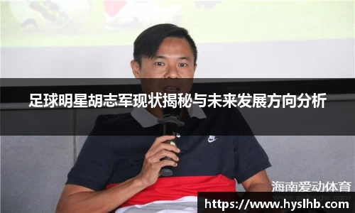 31399金沙娱场城在官网