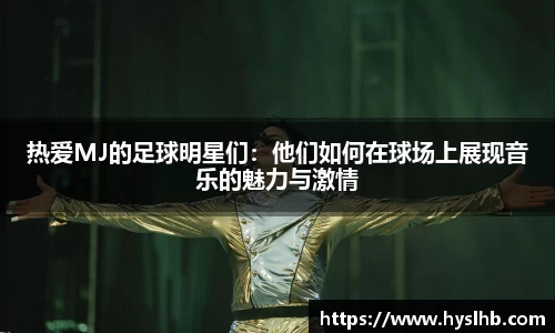 31399金沙娱场城