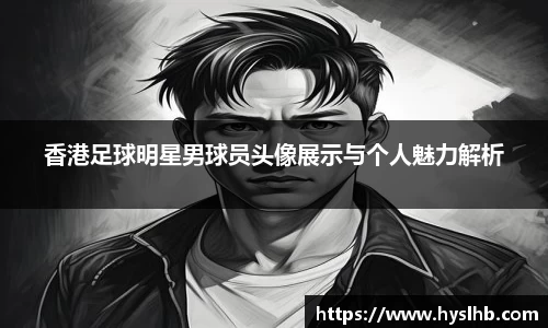 31399金沙娱场城在官网